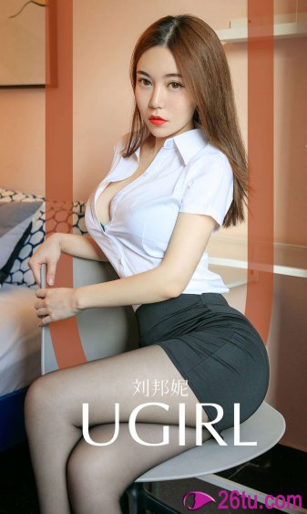 91欧美精品