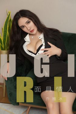 女儿今夜以身相报父亲怎么办呢